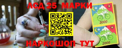 бутик Белорецк