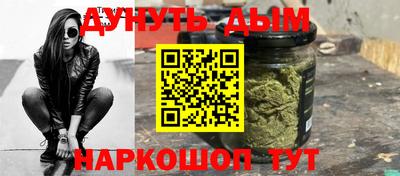 экстази Белореченск
