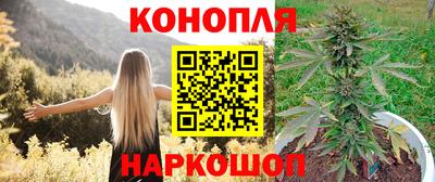 кокаин VHQ Боровичи