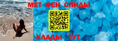 экстази Белореченск